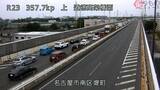 「名古屋の大動脈国道「老朽化で通行止め」→深刻な渋滞に 緊急で車線増やすも「迂回を」 最大2週間の見込み」の画像1