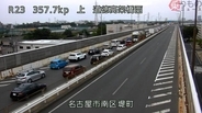 名古屋の大動脈国道「老朽化で通行止め」→深刻な渋滞に 緊急で車線増やすも「迂回を」 最大2週間の見込み