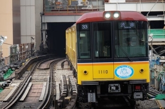 東京メトロ「28時間券」期間限定で発売 通常より4時間長く、週末たっぷり乗り放題