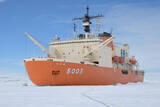 「南極観測船「しらせ」は人名？ 実は自衛艦の命名規則の“ご法度” いったい何に由来するのか」の画像1