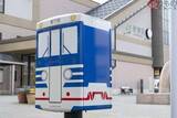 「今にも走りそうな電話ボックスに「国鉄」の文字 歩けば発見だらけ、新潟「鉄道の街」が鉄道愛にあふれすぎ！」の画像1