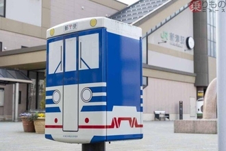 今にも走りそうな電話ボックスに「国鉄」の文字 歩けば発見だらけ、新潟「鉄道の街」が鉄道愛にあふれすぎ！