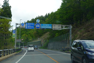 また車が「崖から落ちた」国道で緊急事故対策←そもそも「高規格化を」と県要望 高速道路が“途切れたまま”四半世紀