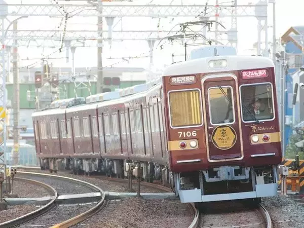 「京とれいん 雅洛」が神戸線へ＆十三駅でスイッチバック ツアーで正雀車庫見学も