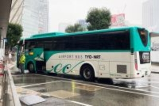 成田空港の格安バスの“本丸”東京駅発着が大幅増発 計143便に 所要1時間強