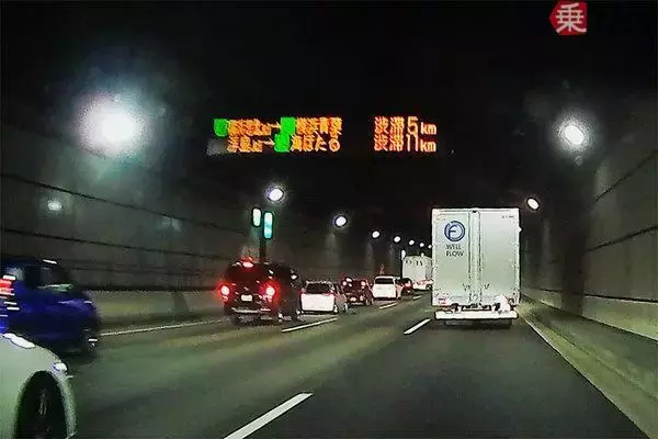 空前のスケール感にSNS驚き！ 首都高の「ジェットエンジンみたいな送風機」の“激レアシーン”が映像で公開 「めちゃくちゃ胸アツ」の声も