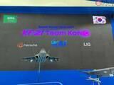「なぜ？ 韓国最新鋭戦闘機「KF-21」が「配備前」に“次”を見せる異例の事態…「ステルス仕様＆電子戦仕様」構想公開の理由」の画像2