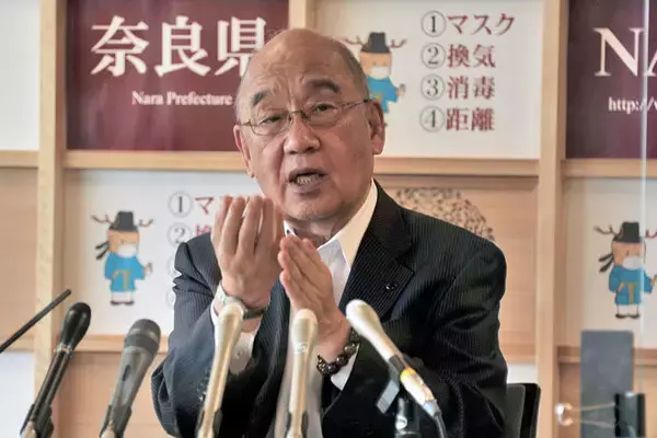 「他県も追随する？ 奈良の県民割“GoTo並み”に独自拡大のワケ 先駆けて全国対象に」の画像