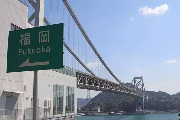 高速道路乗り放題「みち旅」どこで使える？ 買い方は？ シルバーウイークは使える！【西日本2022年秋】