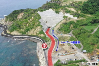 大地震で「埋もれた国道トンネル」18日ついに復活！ “海だった場所”に通した迂回路は通行止めに 「トンネルもう1本作ります」宣言も！