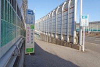 「ん、これ“島”じゃないか…？」千葉の団地エリアに不思議な一画 行ってみたら“ちょっと残念な光景”が