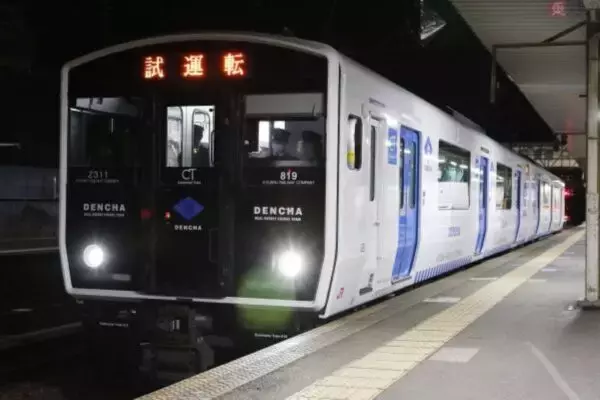 山手線より半世紀も早かった！ 日本初の「列車の自動運転」は東京じゃなかった!? その驚きの仕組み