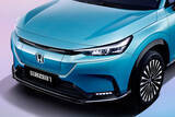 「ヴェゼルEVに？ ホンダ中国向けEVシリーズ第一弾発売 リアのHマークなし」の画像1