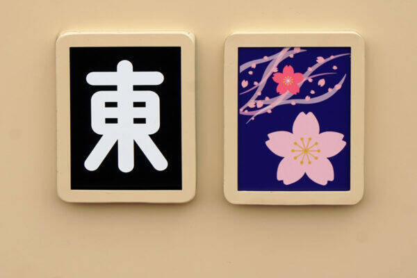 「ブルートレインの機関車を再現しました」←コイツで!? にじみ出る“コレじゃない感”に鉄道ファンがグッとくるワケ その狙い