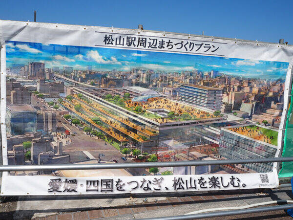 「郊外のほうがいい」 50万都市の駅前“砂漠”状態のまま2年 新アリーナ計画で急浮上の適地とは？