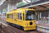 「これが都電…!? まるで「走る工芸品」の特別車両がデビュー “水戸岡デザイン”乗客にはどう映る？」の画像1