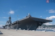 航行中の護衛艦「かが」の周辺に「巨大な海洋生物」が出現！ 艦艇勤務ならではの光景を海自公式が公開