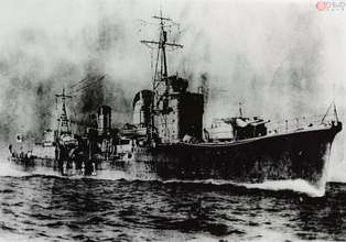 激戦を生き抜いた“強運”艦「雪風」竣工-1940.1.20 不沈艦の錨はいまも江田島に