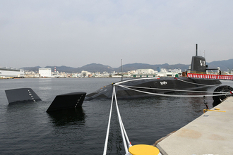 次世代型の1番艦 海自のNEW潜水艦「たいげい」就役 三菱重工神戸にて引渡し