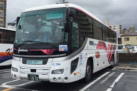 西鉄高速バス「ゆのくに号」運行休止へ 北九州～別府・大分線 7年で幕