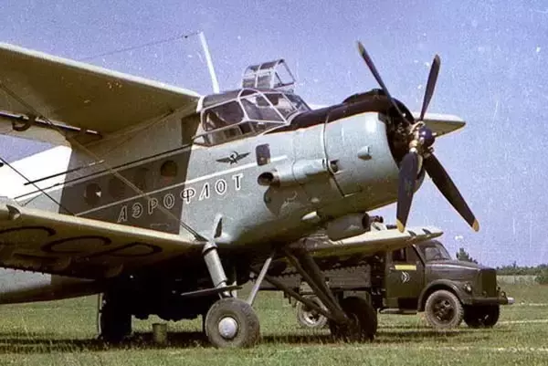 「世界最大の飛行機」製造のアントノフ社が初めて作った飛行機、なんと農業用!? そのスペック