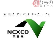 「これはひどい」SNS憤怒!! 「小型車なら即死」レベルな戦慄映像をNEXCOが公開 “無慈悲な鉄塊”が爆速突撃