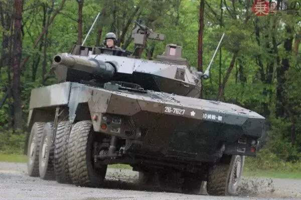 実は「〇〇式」の命名ルールはない!?  16式機動戦闘車や装輪装甲車、命名バラバラな理由 基準はないの？