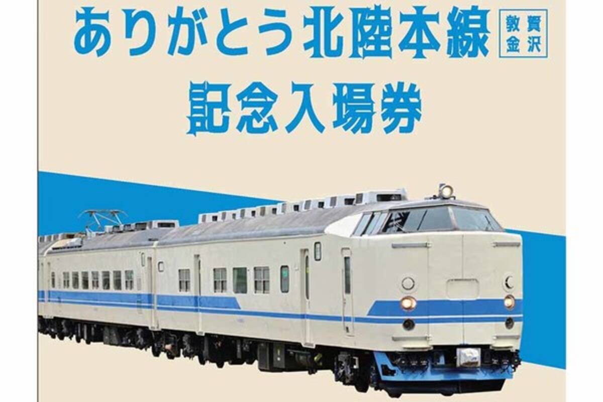 i=https%3A%2F%2Fs.eximg.jp% 