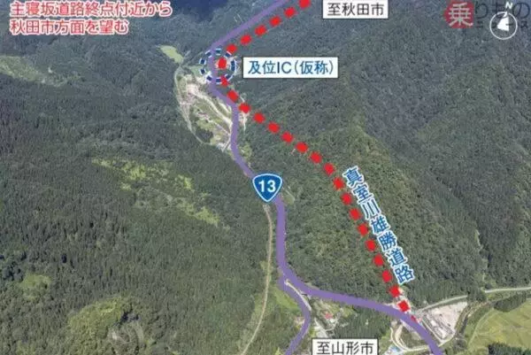 総延長268km「東北を貫く高速」の計画が前進！ 山形－秋田“県境越え”区間でトンネル整備着手へ 真室川雄勝道路
