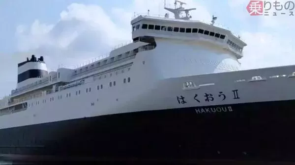 防衛省・自衛隊が長期借り入れ！「元・新日本海フェリー」熊本地震が初任務となった巨大船の全貌