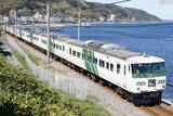 「JR東日本 「185系」の廃車部品を使用した工芸品をオークション販売 鉄道古物も」の画像1