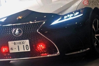 全国初！「レクサス最高級セダン」が白黒パトカーに！ “ハイブリッド四駆の激レア” 高速隊仕様 ついにお披露目