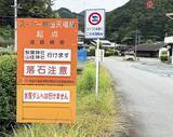「「スーパー林道」を名乗る“超有名神社への道”走ってみたら…！ 「マジで無事に下山させて…」冷や汗ダラダラ道中「ガードレールないのはそんな理由か！」」の画像1