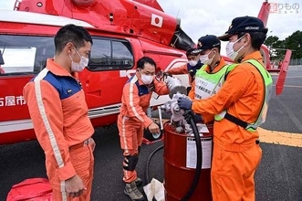 大災害時“各地からヘリコプター集結”がなかなか難しいワケ 訓練で確認 ドラム缶から給油も