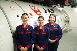 CAの訓練は「ここまで来た」 JALグループ最新施設「限りなく実機に近い環境を」ってレベルじゃない！ 国内初の”訓練方法”も