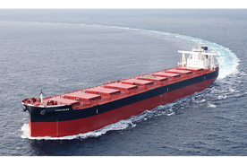 JMU、次世代省エネ型ばら積み貨物船を引渡し 船籍はマーシャル諸島