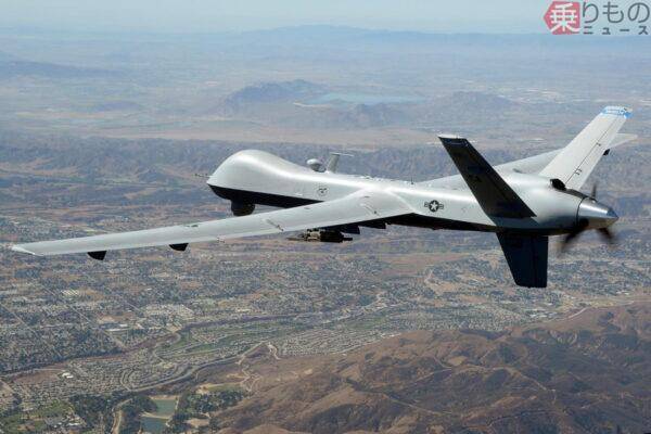 総額1000億円超!? 米軍が直面した「1機ウン十億円の大型無人機」大量喪失 人的損失なくても無視できない衝撃