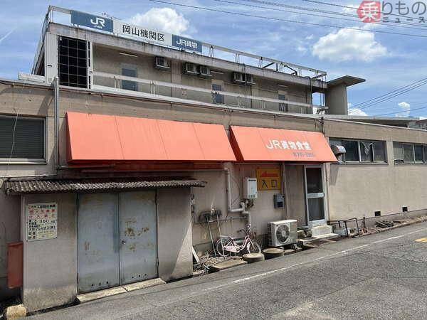 「時空超えてきたのか…!?」 岡山駅そばに“ナゾのJR食堂” カレー500円＆そば200円の衝撃…食べたら「ある意味恐ろしい」