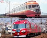 「小田急ロマンスカーと名鉄パノラマカーの“中の人”対談 「車体色似てる」質問の答えは」の画像1