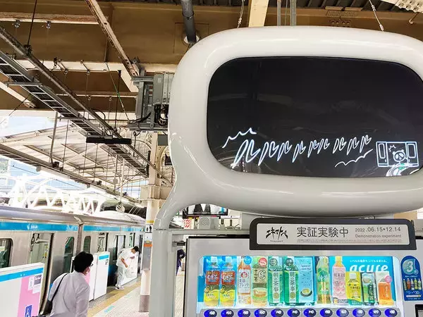 ビュウウウン ガタンゴタン ルルルルル ポロンポロン…駅の音なぜ文字化？ 「エキマトペ」の思い