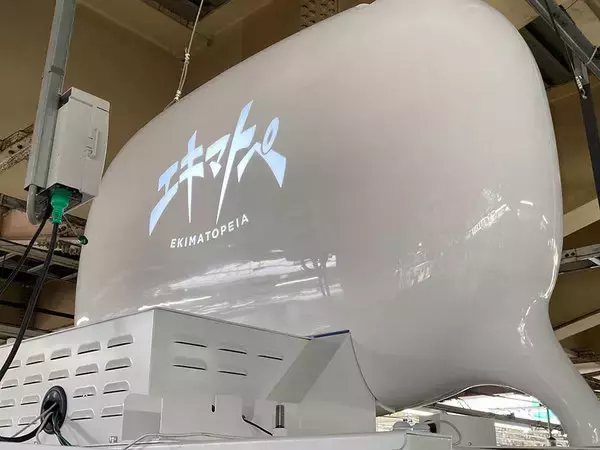 「ビュウウウン ガタンゴタン ルルルルル ポロンポロン…駅の音なぜ文字化？ 「エキマトペ」の思い」の画像