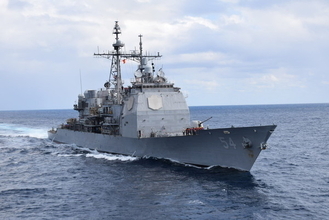 「さよなら！」米海軍イージス巡洋艦「アンティータム」離日へ タイコンデロガ級も在横須賀は1隻に