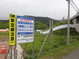「総延長288キロ「対面通行だらけな高速道路の4車線化」が加速！ 完成すれば“鉄道に打撃”か 現地で見た進捗」の画像2