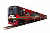 「「くまモンアドベンチャー号」7月4日運行開始 初日はもう一つのくまモン列車と「2ショット」実現」の画像1