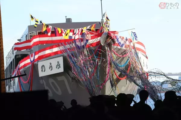 3年ぶり！ 最新掃海艦「のうみ」JMU横浜で進水 世界最大級のFRP船 海上自衛隊