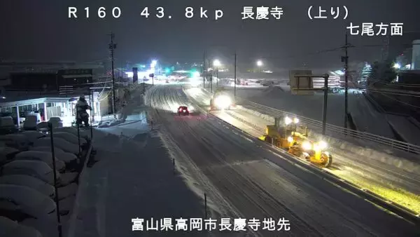 「長年の疑問が解けた」 珍道路標識「手が描かれたグー・パー」、その意味は？ 「いつも富山に行く度に気になっていたヤツ…」