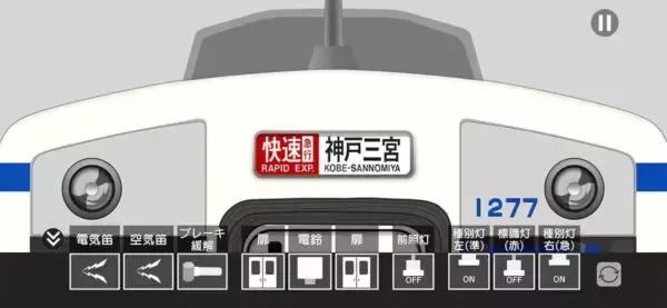 「近鉄顔の東武」「東武顔の近鉄」をスマホで「くるくる」！ 早くも東西ラッピング車両が方向幕アプリに