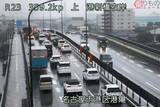 「名古屋の大動脈“また”通行規制で大渋滞！ 橋桁など“多数の亀裂”新たに確認 「上下線通行止め」で迂回呼びかけ」の画像1