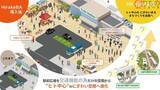 「狙いは“駅前”！ JR東日本が仕掛ける「空間革命」がスゴい…最終目標は道路や公園も!? 将来は「100箇所」に」の画像1