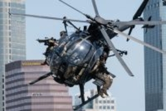 後継機なくなっちゃった… 米特殊部隊用のヘリコプターが窮地に “ドローン優先”の強烈なとばっちり!?